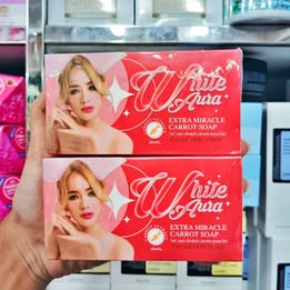 ২ পিস ৮০০ টাকা